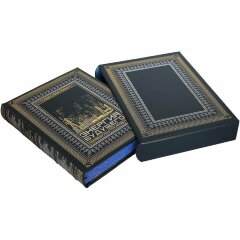 Подарочная книга «Энергия будущего»