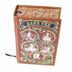 Сборник книг «Майн Рид. Собрание сочинений»