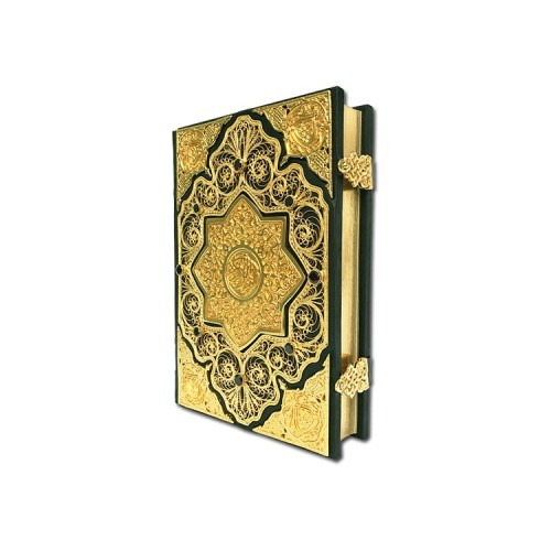 Позолоченный «Коран» с гранатом