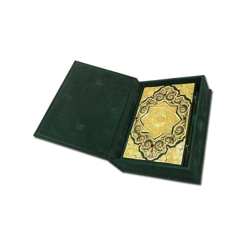 Позолоченный «Коран» с гранатом