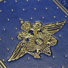 Кожаный блокнот ежедневник «МВД» в подарок сотрудникам