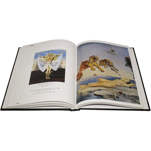 Подарочная книга «Сальвадор Дали» (2 тома) в кожаном переплёте