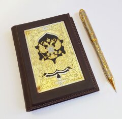 Набор «Авто+паспорт, ручка украшенная»