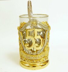 Подстаканник юбилейный «55 лет»