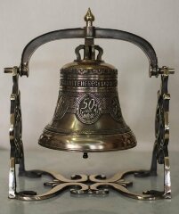 Бронзовый колокол «Юбилейный» на 50 лет
