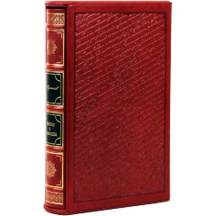 Подарочная книга «Мастер и Маргарита» (Булгаков М. А.) в кожаном переплёте