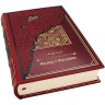 Подарочное издание книги «Мастер и Маргарита» (Михаил Булгаков) — библиотека русской классики в кожаном переплёте