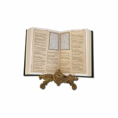 Подарочная книга «Коран»