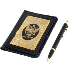 Подарочный набор «Документы» (кожаная обложка паспорта, ручка)