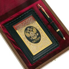Подарочный набор «Документы» (кожаная обложка паспорта, ручка)