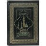 Подарочная книга «Жизнь пророка, да благословит его Аллах и приветствует» в кожаном футляре