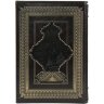 Подарочная книга «Жизнь пророка, да благословит его Аллах и приветствует» в кожаном футляре