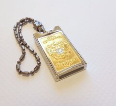 Набор «Авто+паспорт, ручка, флешка» 2