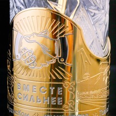 Чайный набор подстаканников с логотипом «Герб» для корпоративных подарков