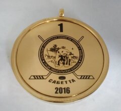 Медали для турнира по хоккею