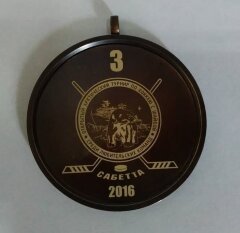 Медали для турнира по хоккею