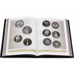 Подарочная книга ручной работы «Деньги России» достойна занять почетное место в библиотеке бизнесмена