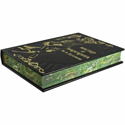 Подарочная книга «Мастер и Маргарита» (Булгаков М. А.) в кожаном переплёте