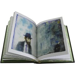 Подарочная книга «Мастер и Маргарита» (Булгаков М. А.) в кожаном переплёте