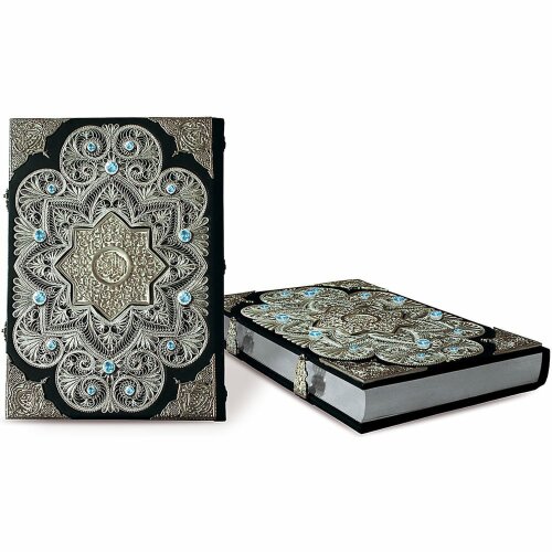 Украшенный «Коран» в серебряном окладе с топазами в подарок мусульманину