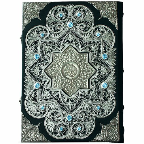 Украшенный «Коран» в серебряном окладе с топазами в подарок мусульманину