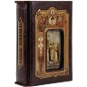 Подарочная книга «Киевские князья» в кожаном футляре