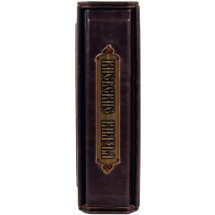 Подарочная книга «Киевские князья» в кожаном футляре