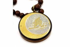 Автомобильный оберег с чётками в подарок мусульманину