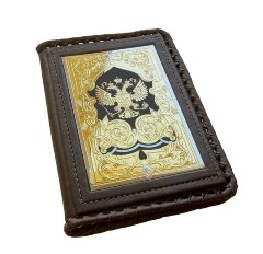 Набор «Автодокументы, ручка, флешка»