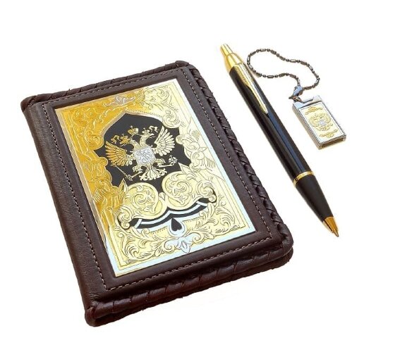 Набор «Автодокументы, ручка, флешка»