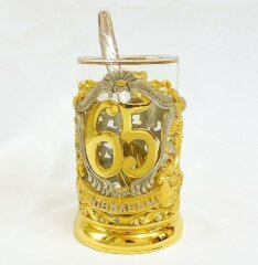 Подстаканник юбилейный «65 лет»