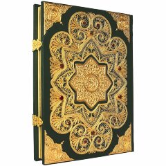 Позолоченный «Коран» с гранатом (большой)