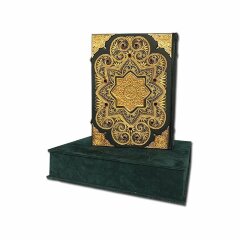Позолоченный «Коран» с гранатом (большой)