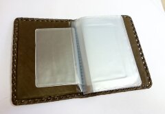 Набор «Автодокументы, визитница кожа, флешка»