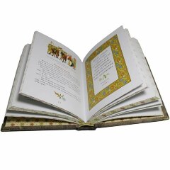 Подарочная книга «Притчи»