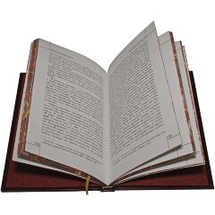 Подарочная книга «Над пропастью во ржи» в кожаном переплёте