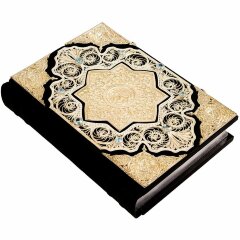 Украшенный «Коран» с изумрудами