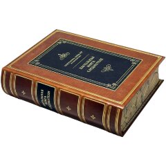 Репринтное издание «Настольная книга следователя»