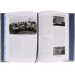 Подарочная книга «Русская авиация в первой мировой войне» (Куликов. В.) купить с доставкой