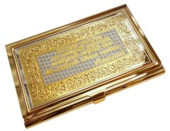 Визитница Мудрость Конфуция