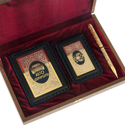 Подарочный набор для документов «Автомобилист» с визитницей и ручкой