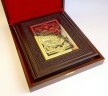 Подарочная книга «Великая Россия»
