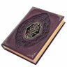 Эксклюзивная книга «Русская живопись»