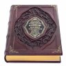 Эксклюзивная книга «Русская живопись»