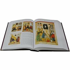 Книга «Русская икона и религиозная живопись»
