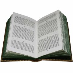 Сборник книг «Ницше Ф. Собрание сочинений»