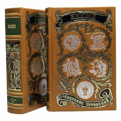 Сборник книг «Ницше Ф. Собрание сочинений»