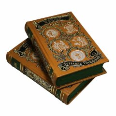 Сборник книг «Ницше Ф. Собрание сочинений»