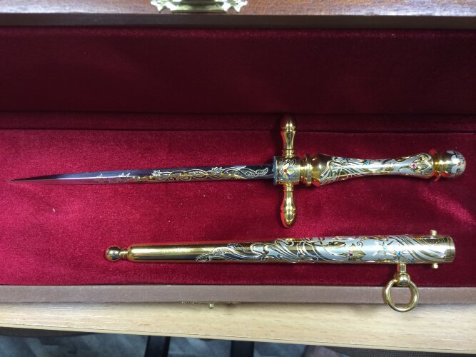 Кортик «Надежда»