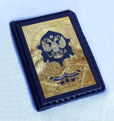 Набор «Автодокументы, ручка украшенная, флешка»